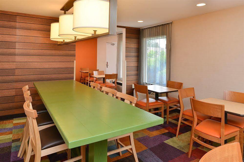 Baymont By Wyndham Savannah Midtown Экстерьер фото